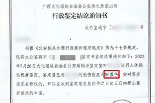 开云平台中国官方网站截图1